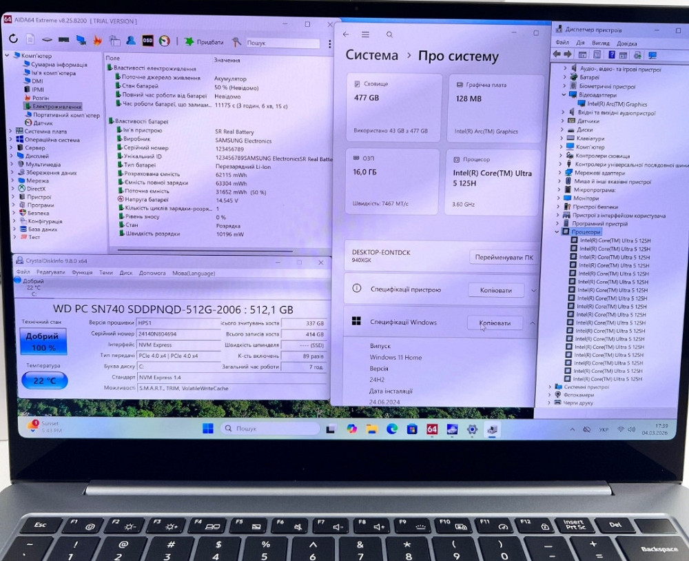 Сенсорний Samsung Galaxy Book4 Pro 14 Ultra 5 125H 16GB 512GB Гарантія. Харків - фото 5