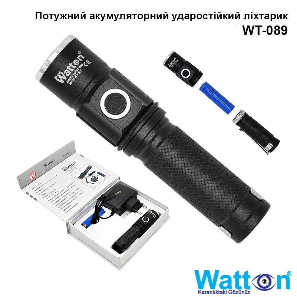Аккумуляторный ударопрочный фонарик в металлическом корпусе Watton WT-089 светодиодный фонарь Каменец-Подольский - изображение 14