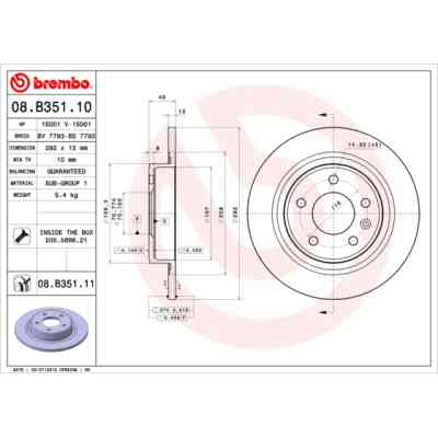 Гальмівний диск Brembo 08.B351.11 Вінниця