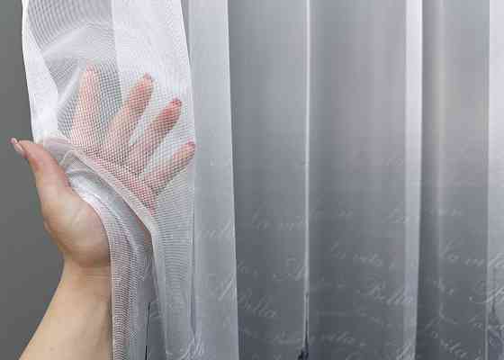 Тюль VR-Textil 1750т с принтом Париж Синий с белым 300х270 см (42-0785) Киев