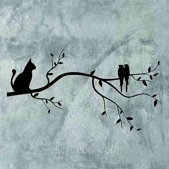 Декоративное настенное Панно «Птички и кот на ветке», Декор на стену Киев