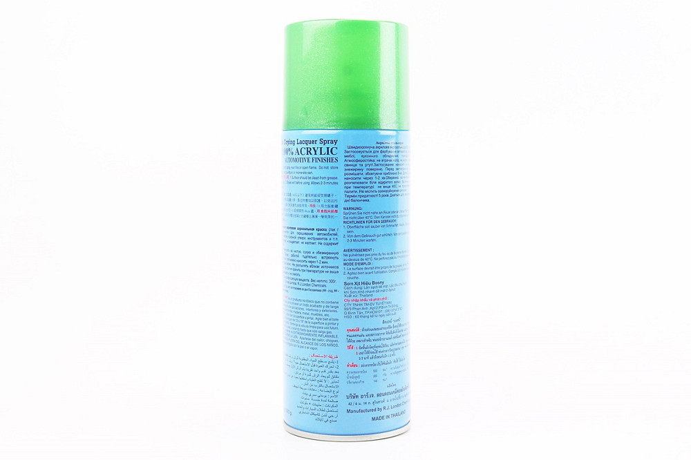 Фарба акрилова №1381 "ЗЕЛЕНИЙ ПЛЮЩ МЕТАЛІК", Аерозоль 400ml Киев - изображение 2