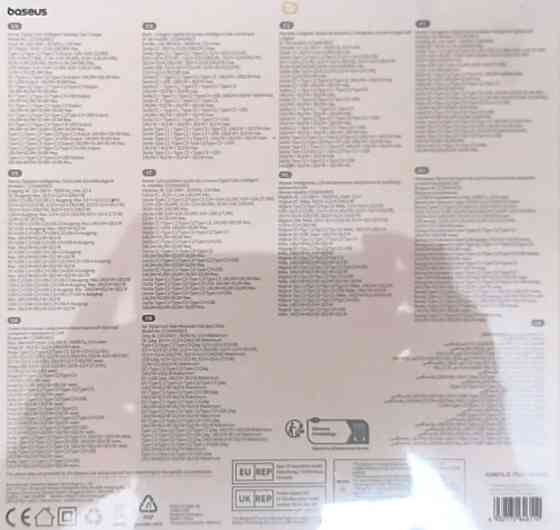 Зарядное устройство  Baseus 240 Вт DigitalGaN Desktop Fast Charger 3C+ Киев