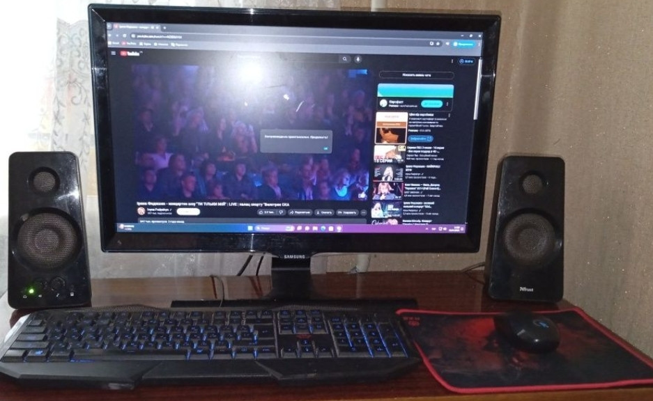 Компьютер; Lenovo . Киев - изображение 1