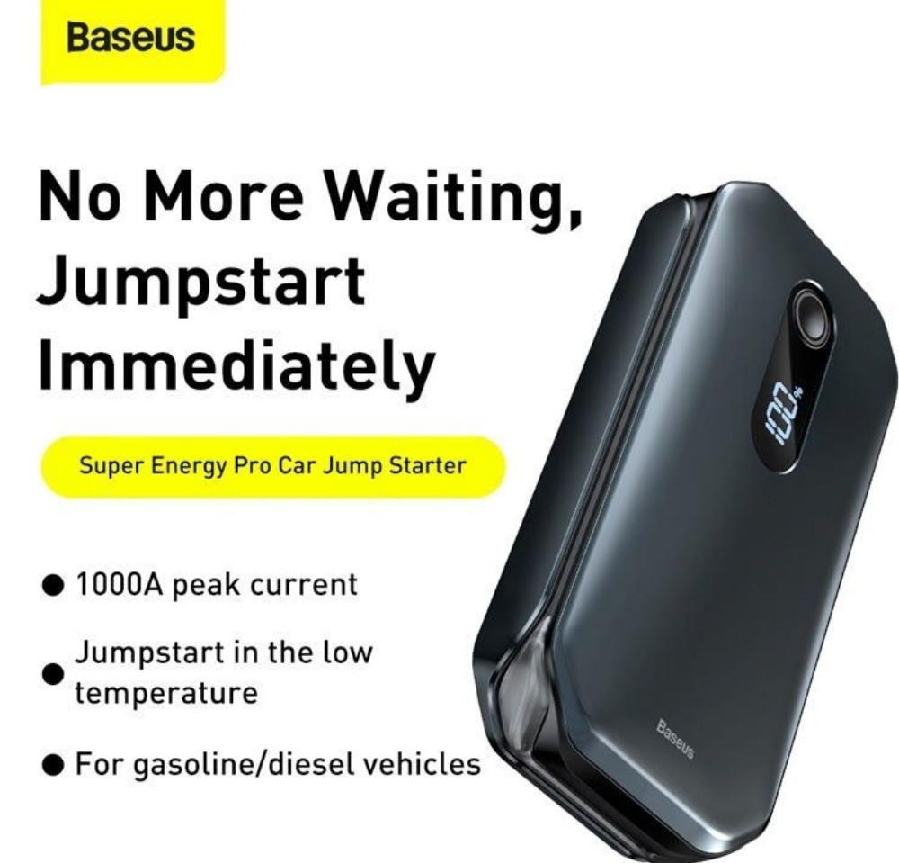 Пусковое устройство Baseus Super Energy 12000mAh Харьков - изображение 6