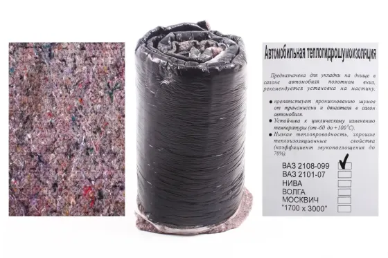 Шумоизоляция шумо-теплоизоляционная  2108 Винница