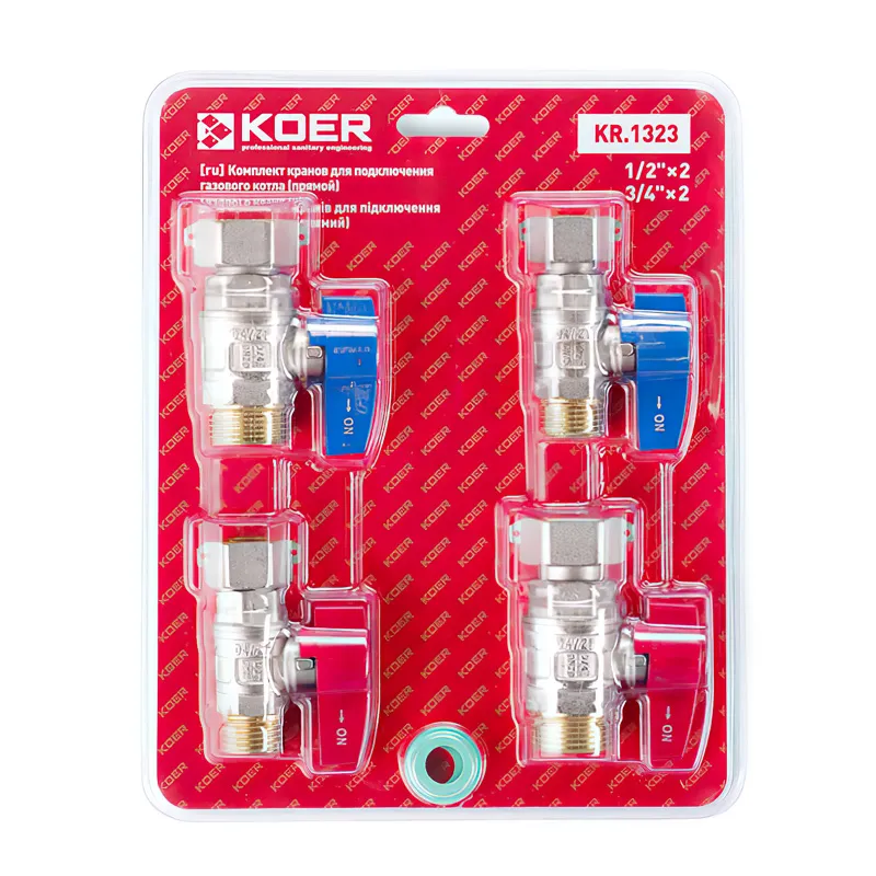 Комплект кранів для підключення газового котла KOER KR.1323 прямий (1/2"x2шт, 3/4x2шт) (KR3125)   ( 21043 ) Харків - фото 1