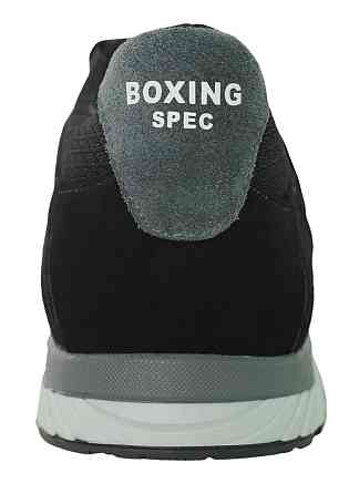 Кросівки V`Noks Boxing Edition Grey New 41 Каменское