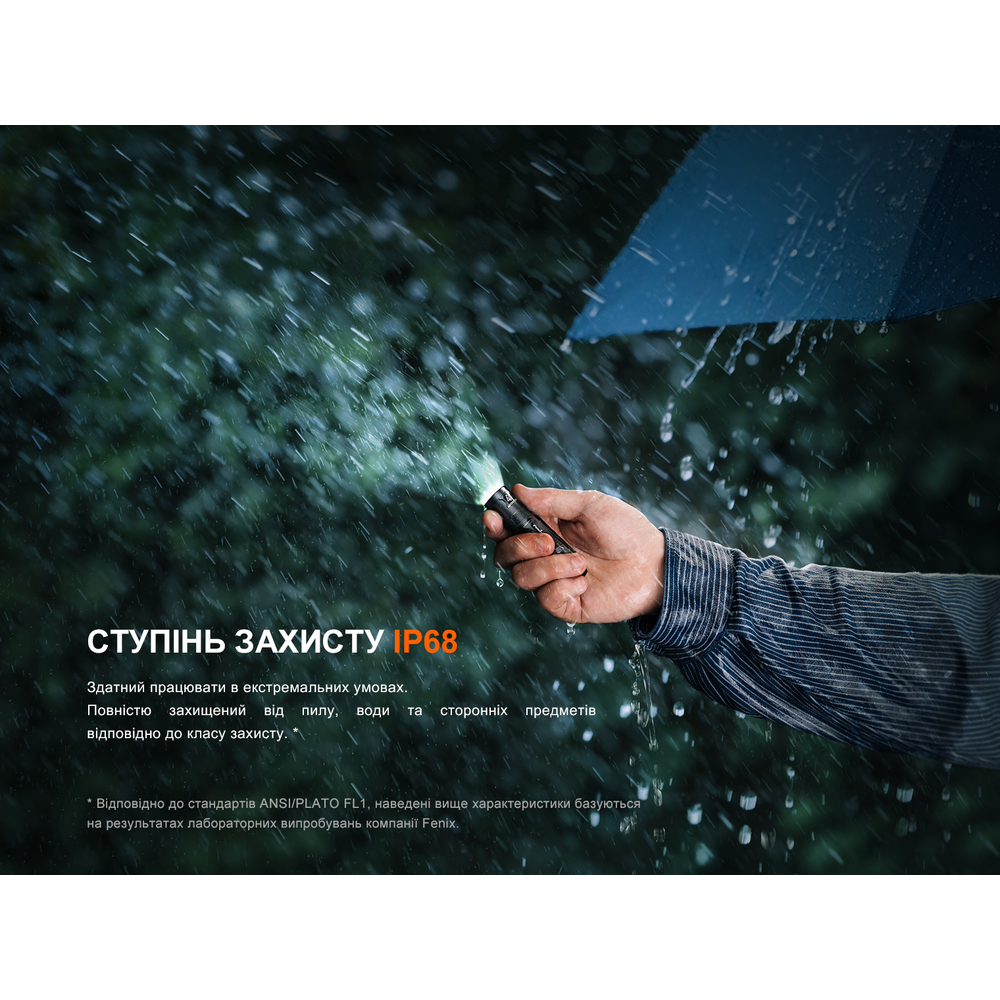 Ліхтар ручний Fenix E12 V3.0 Київ - фото 16