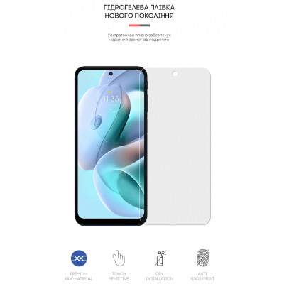 Пленка защитная Armorstandart Matte Motorola G41 (ARM62064) Винница - изображение 2