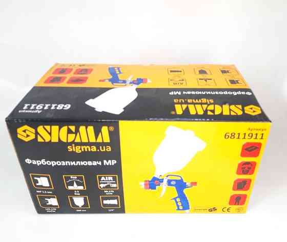 Фарборозпилювач MP Ø1.5мм 175л/хв 3.5бар в/б 600мл (пласт) Винница