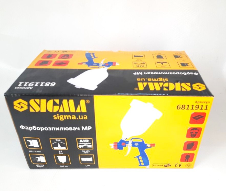 Фарборозпилювач MP Ø1.5мм 175л/хв 3.5бар в/б 600мл (пласт) Винница - изображение 2