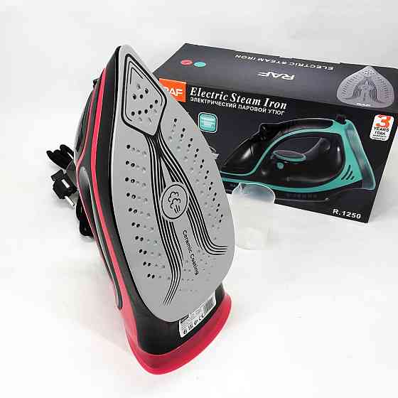 Праска парова для прасування RAF, Праска відпарювач для будь-якого типу одягу Зручна одягу ON-13 Івано-Франківськ