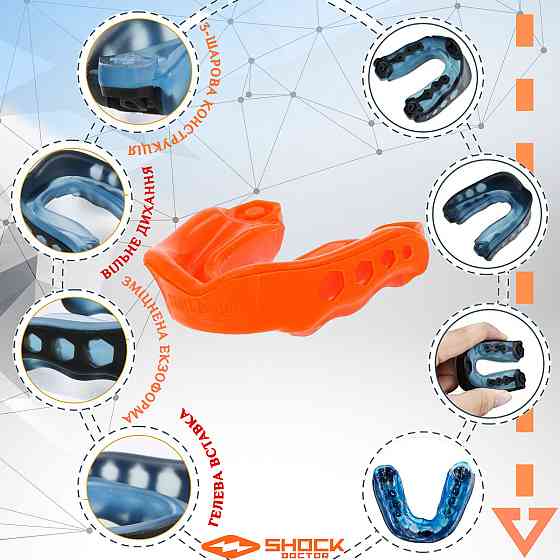Капа Shock Doctor Gel Max доросла (вік 11+) Orange (art. 6130-OR-AD) Кам'янське