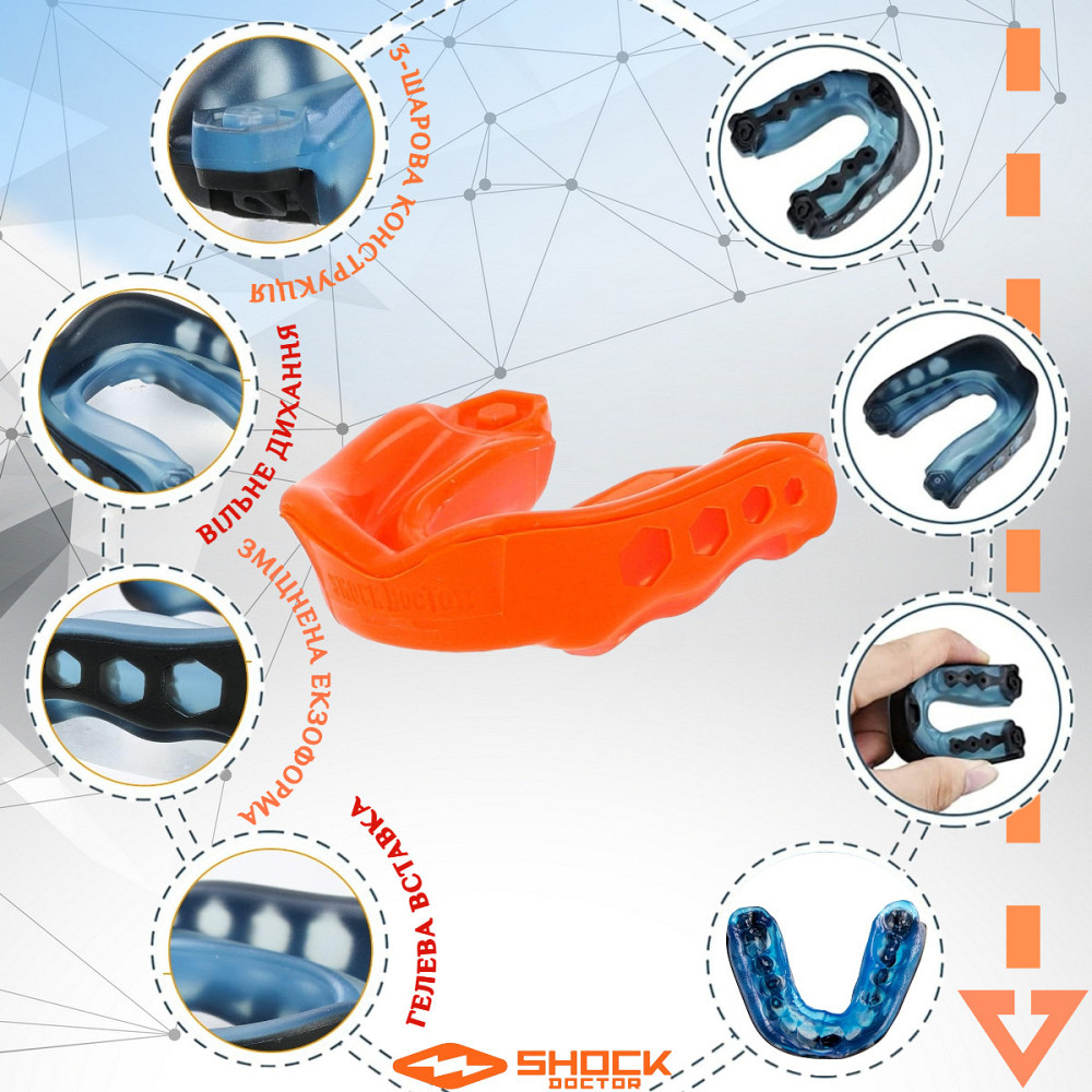 Капа Shock Doctor Gel Max доросла (вік 11+) Orange (art. 6130-OR-AD) Кам'янське - фото 4