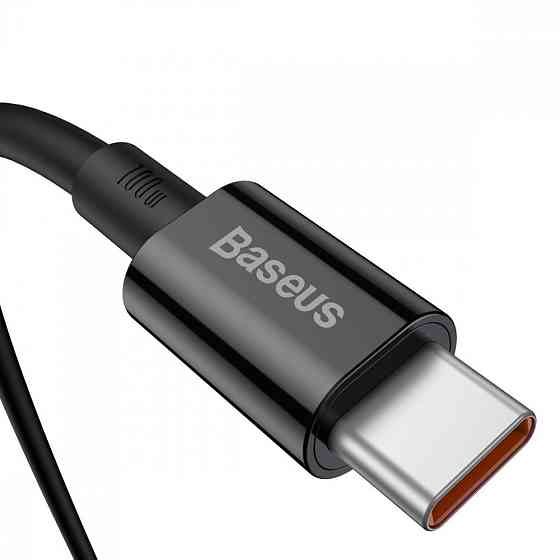 Кабель Baseus Superior Series Fast Charging Type-C to Type-C PD 100W 2м белый Львов