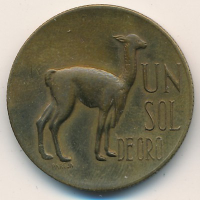 Перу 1 соль, 1966-1975 (БД) Полтава - изображение 1