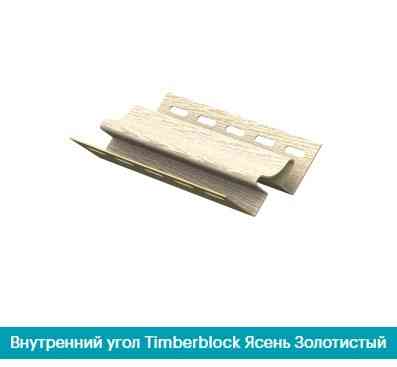 Внутрішній кут Ю-Пласт Ясен золотистий Дніпро