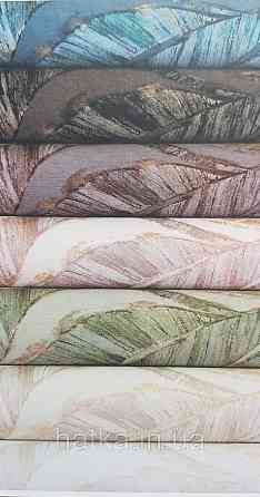 Шпалери вінілові на флізеліновій основі Rasch Ascona 1.06х10 листя структурні бежеві кремові із золотистим Київ