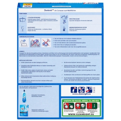 Таблетки для посудомоечных машин DenkMit Classic 65 шт. (4066447793192/4066447807028) Винница - изображение 2
