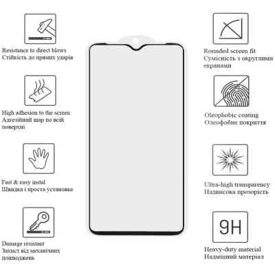 Скло захисне Drobak Matte Ceramics Samsung Galaxy A34 (676708) Вінниця