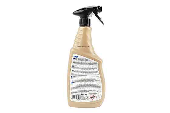 Очисник поверхні двигуна "AKRA Perfect", 750ml Бершадь