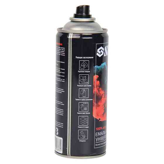 Эмаль аэрозольная акриловая 400мл RAL 8017 темно-коричневый глянец SIGMA (2736761) Киев