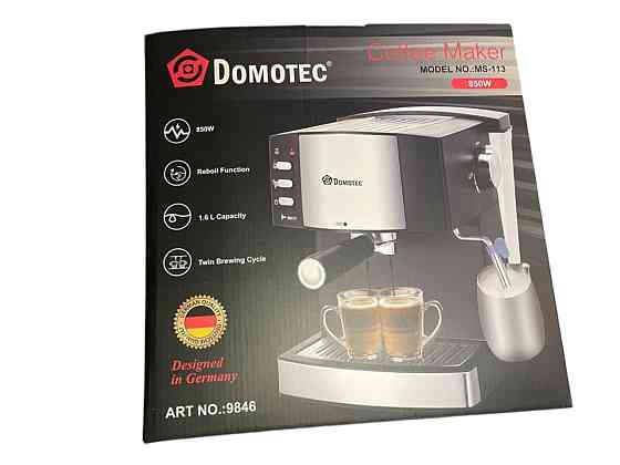 Кофеварка Domotec MS 113/ 9846 (4) Киев