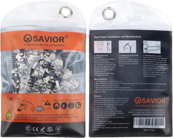 Ланцюг для бензопили SAVIOR Луцьк