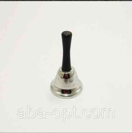 Дзвіночок виклику для ресепшн і готелів Ø 7,5 см Том ( шт ) Одеса