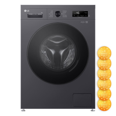 Пральна машина LG F2Y1HS5J Вінниця - фото 2