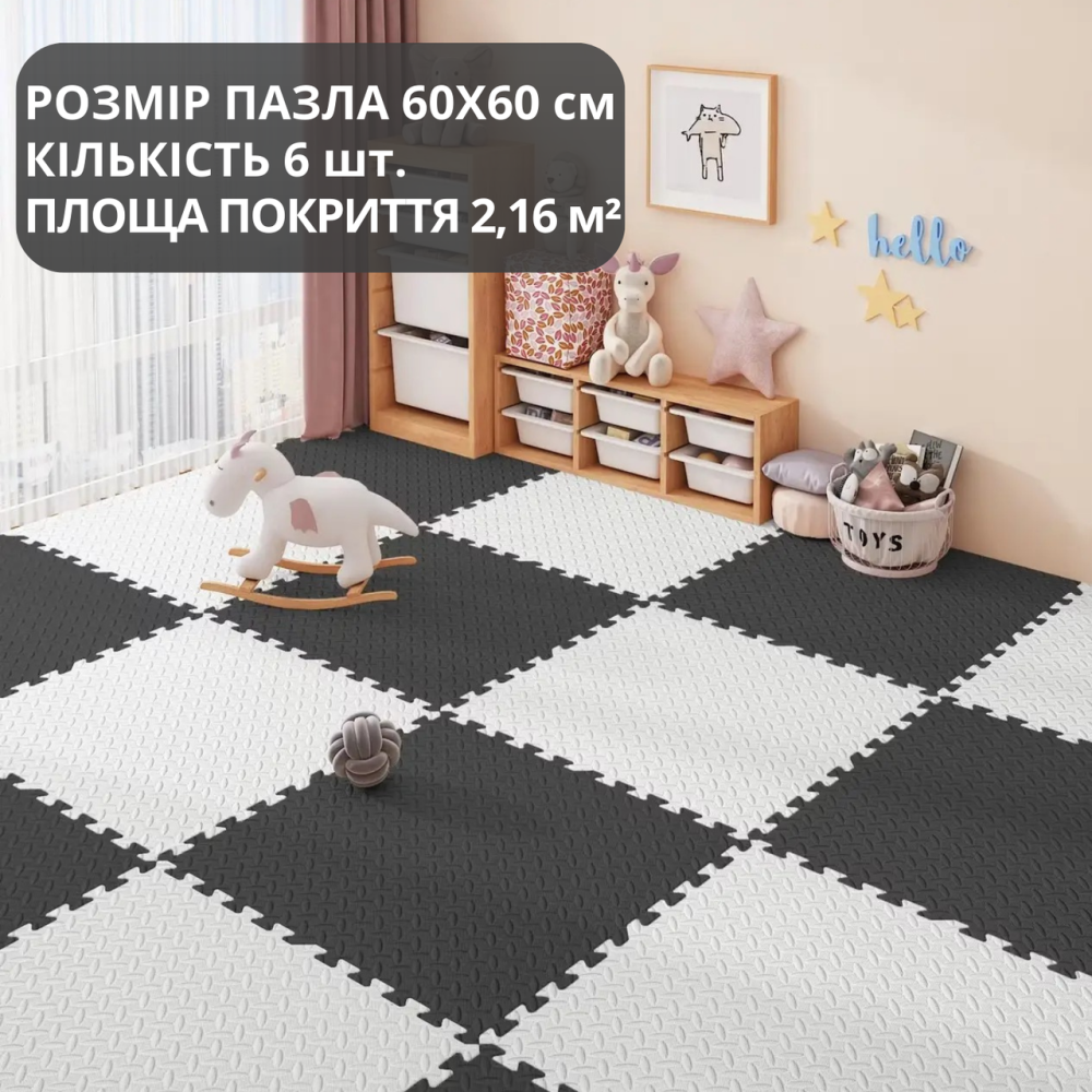 Коврик-пазл напольный, термоковрик,без покрытия,Eva-пены 6 пазлов 60*60 см,площадь покрытия 2,16 м²,толщина 1 см, цвет чёрный Каменец-Подольский - изображение 6