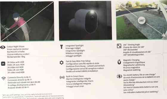 Камера видеонаблюдения ARLO Wi-Fi IP Pro 4 Spotlight Киев