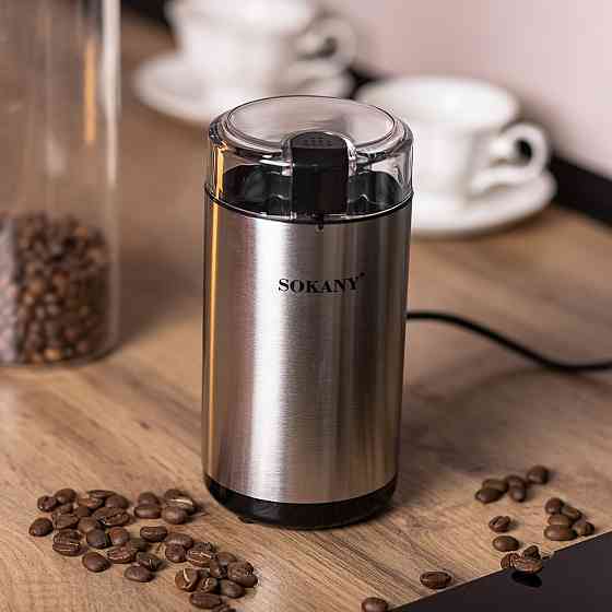 Электрическая кофемолка Sokany для мелкого помола Киев