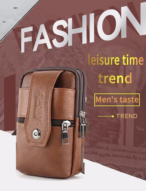 Сумка поясная темно-коричневая, размер 16,5*10*4см, 3 кармана, мужская сумка, женская сумка Киев - изображение 2