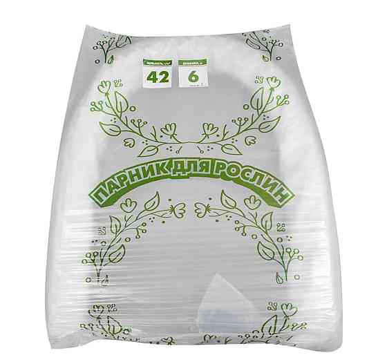 Теплица 6м 42 плотность 