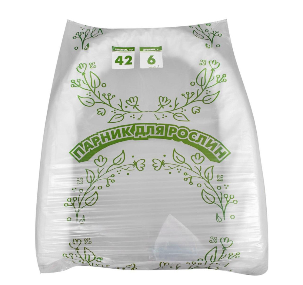 Теплица 6м 42 плотность 