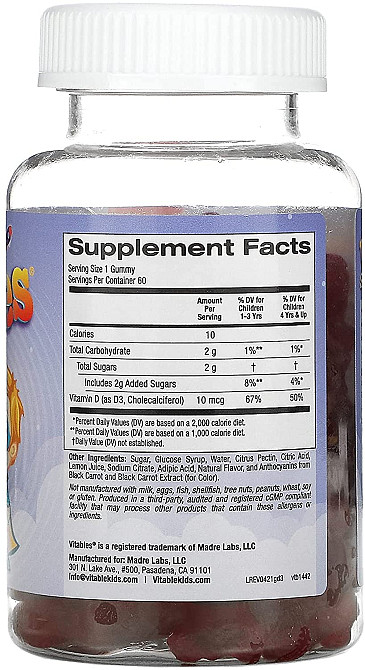Вітамін D3 для дітей Vitables Vitamin D3 for Children 60 Vegetarian Gummies (Strawberry) Луцьк - фото 2