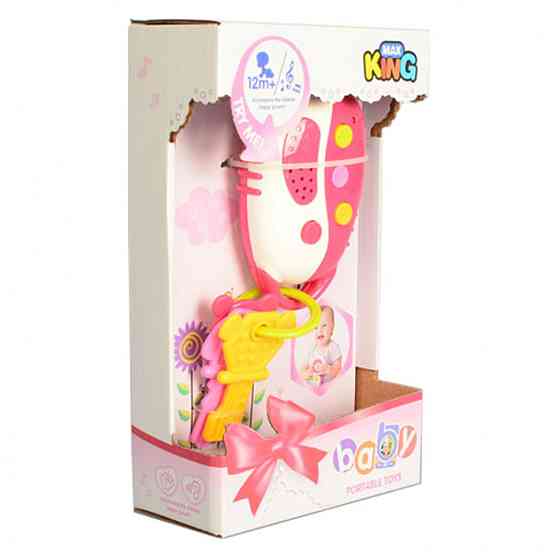 Игрушечный брелок 32021G с музыкальными эффектами Винница