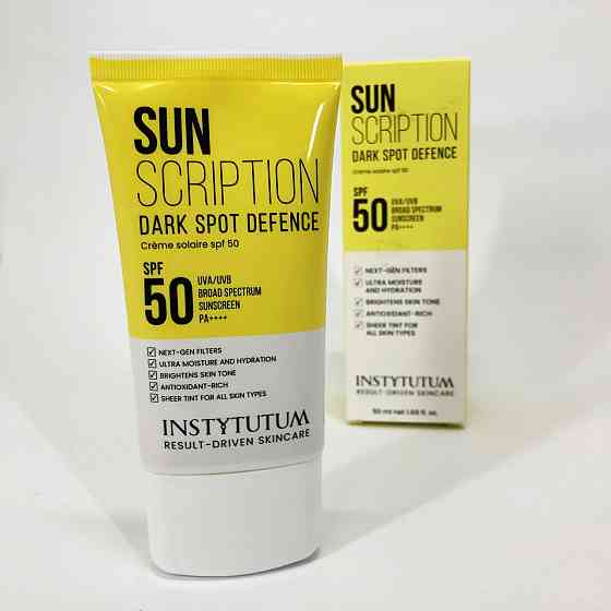 Сонцезахисний крем із освітлювальним ефектом Instytutum Sunscription Dark Spot Defence SPF 50, 50 мл SA-38 Івано-Франківськ