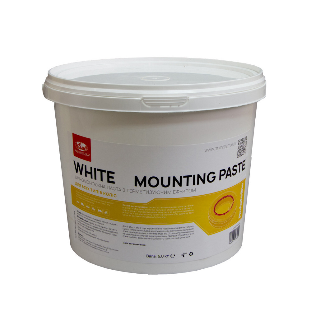 Шиномонтажна паста WHITE (БЕЛА, з герметизувальним ефектом, щільна), 5 кг Павлоград - фото 1