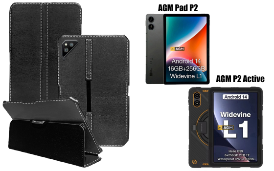 Чехол для планшета Agm Pad P2, P2 Active, разные цвета Киев