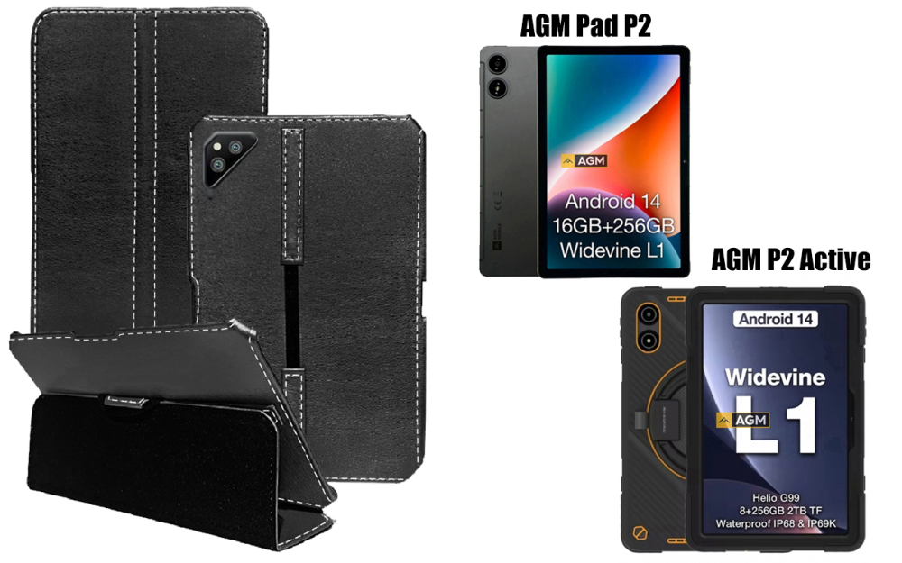 Чехол для планшета Agm Pad P2, P2 Active, разные цвета Киев - изображение 1