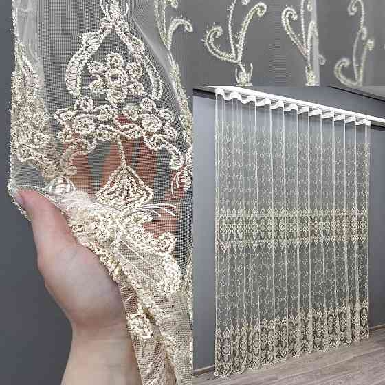 Тюль VR-Textil 1568т Фатин 