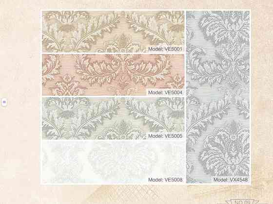 Элитные  виниловые обои на флизелиновой основе серия VЕ5004 1.06х10.05м.п. (+- 3%) Днепр