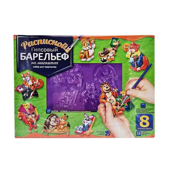 Набір для творчості "Барельєф" РГБ-01…08 великий Вид 6 Вінниця