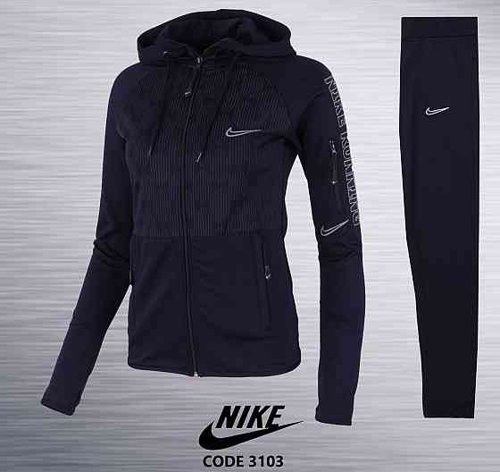 Женский спортивный костюм Nike Sportswear Club Suit ,производство Турции. Киев