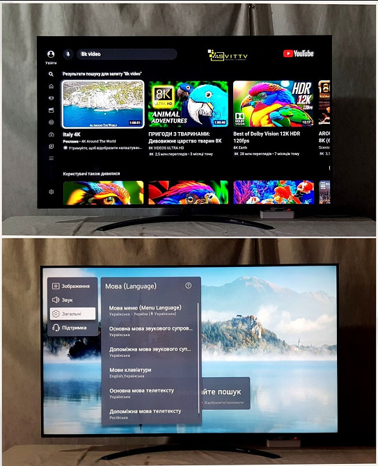 Телевизор: LG 70UP81009 / 4K UHD / HDR / Wi-Fi/ Smart TV/ Bluetooth. Харьков - изображение 8