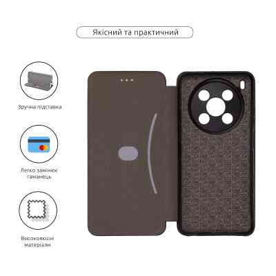 Чохол до мобільного телефона Armorstandart G-Case ZTE Nubia V70 Max 4G Black (ARM86130) Вінниця