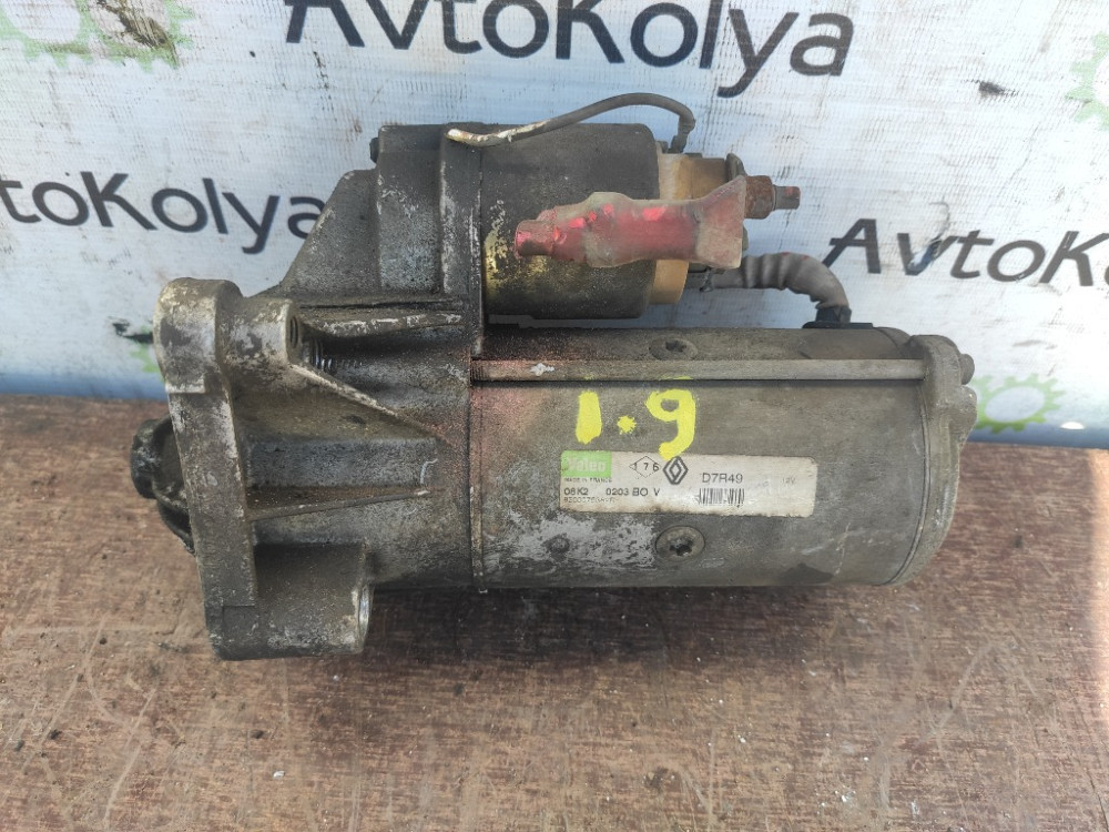 Стартер Opel Vivaro 1.9 dci 2001-2006 (8200075362) Ковель - изображение 1